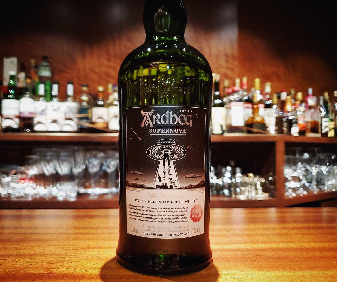アードベッグ スーパーノヴァ 2019 ARDBEG SUPERNOVA 2019】驚異的な速