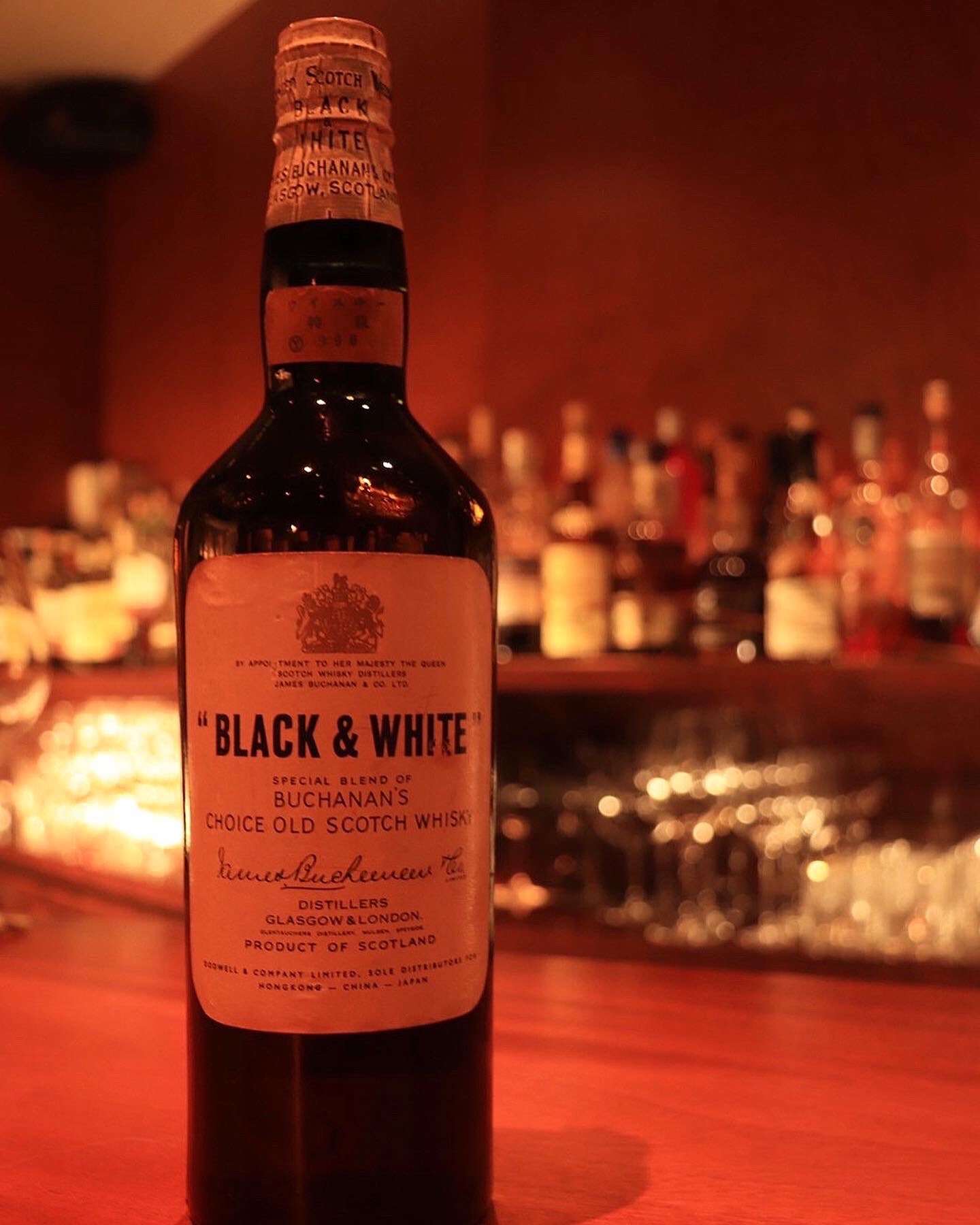 ブラック&ホワイト BLACK& WHITE】1960年代頃に流通していた現在では