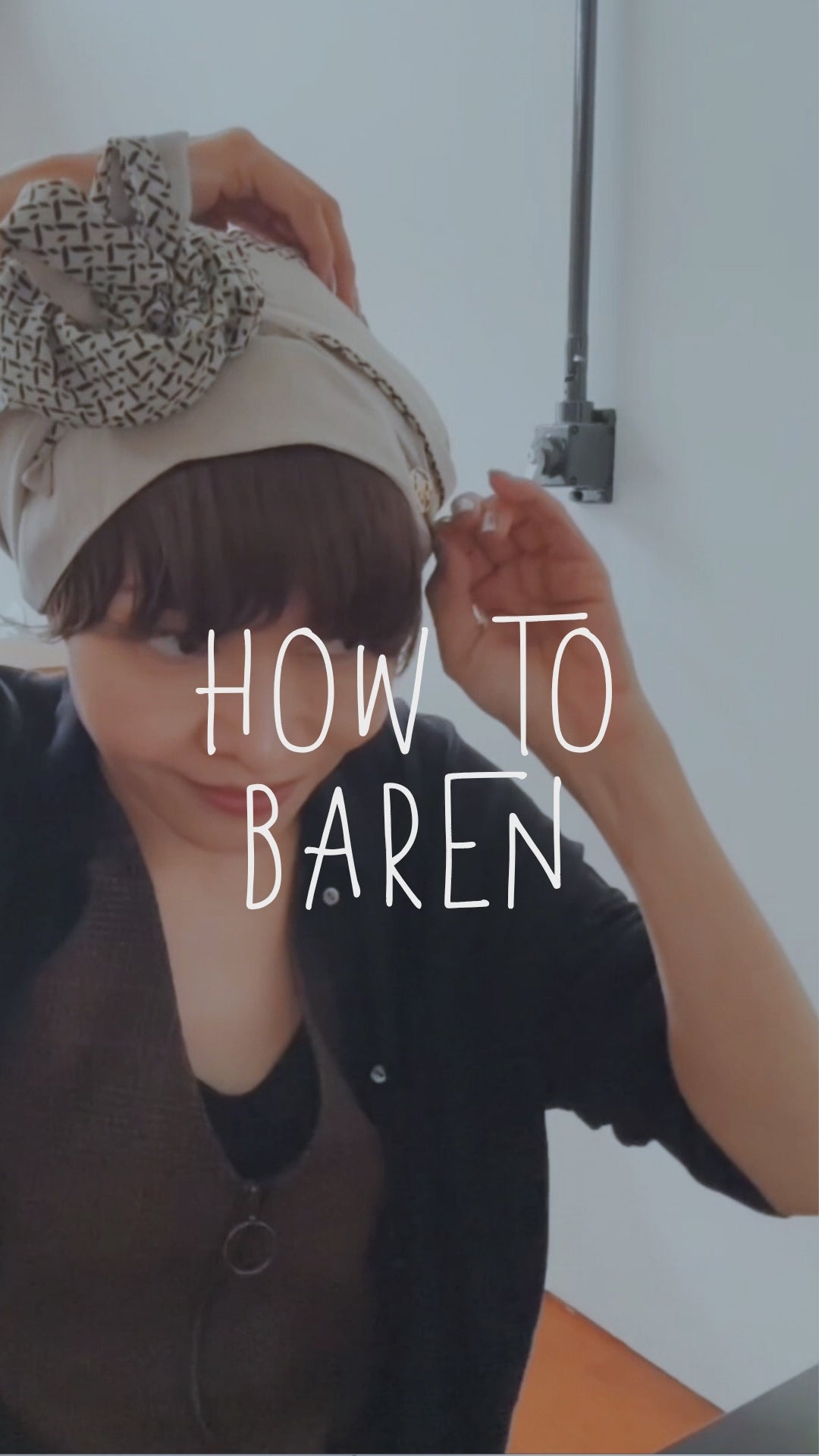 HOW TO – BAREN（バレン）