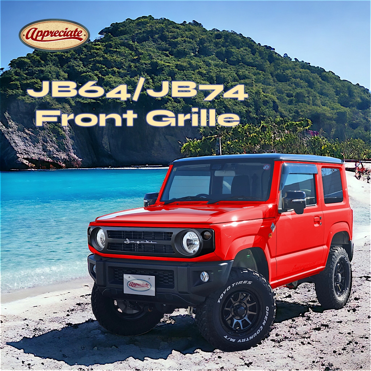 ジムニー/ジムニーシエラ フロントグリル JB64/JB74 ABS製 2024 新作