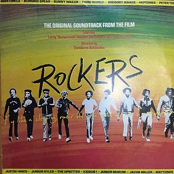 ジャマイカンオールスターが出演した歴史的名映画『Rockers