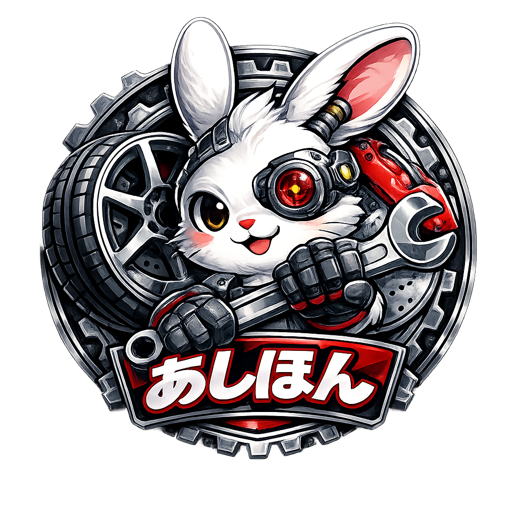 HA36 アルト系 | あしまわり本舗