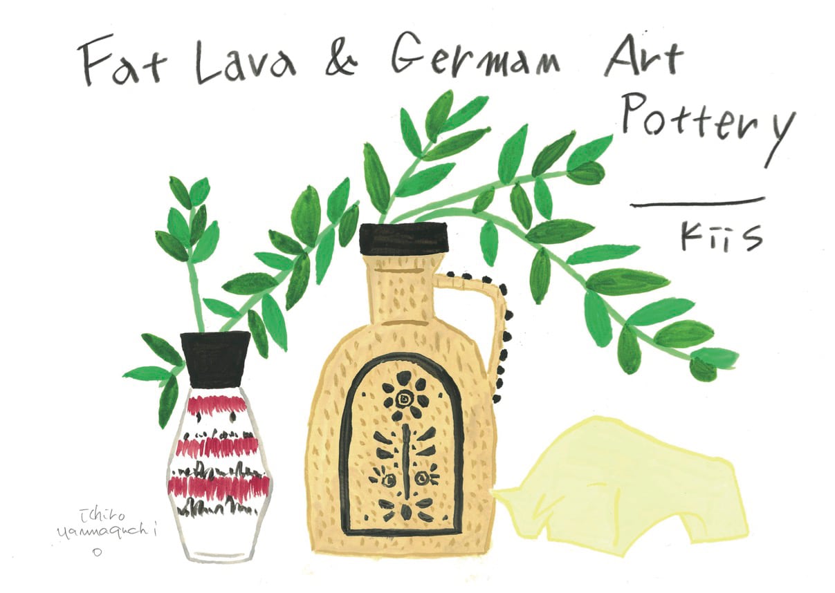 Fat Lava Book | Fat Lava & German Art Pottery