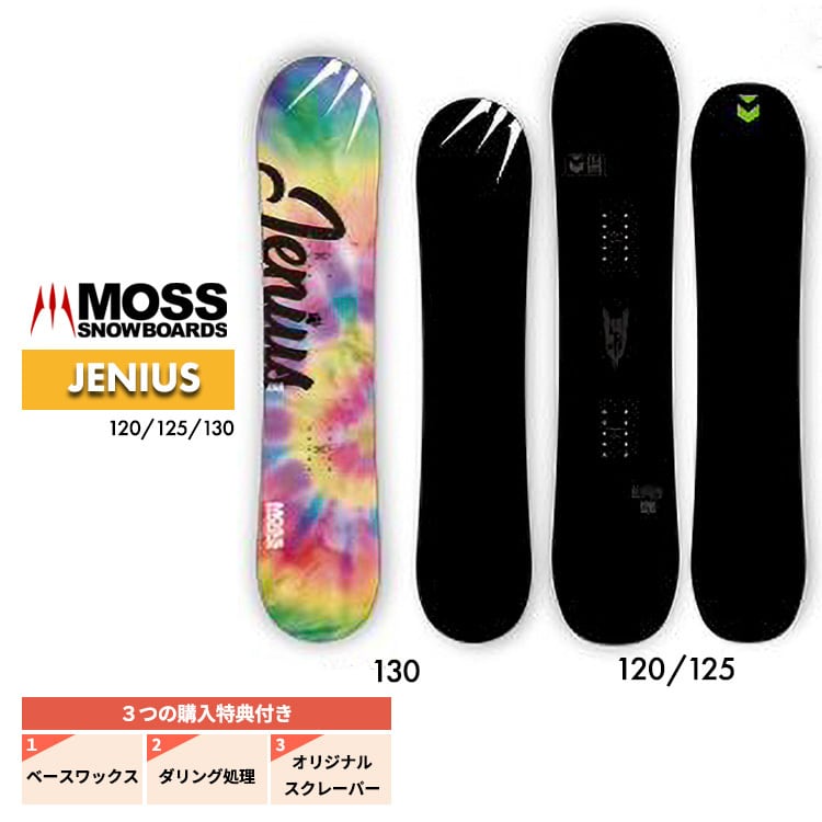 24-25 MOSS SNOWBOARDS モススノーボード JENIUS ジーニアス キッズ