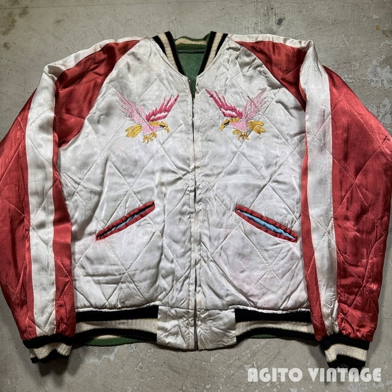 SPECIAL!! 50's Unknown リバーシブルスーベニアジャケット スカジャン