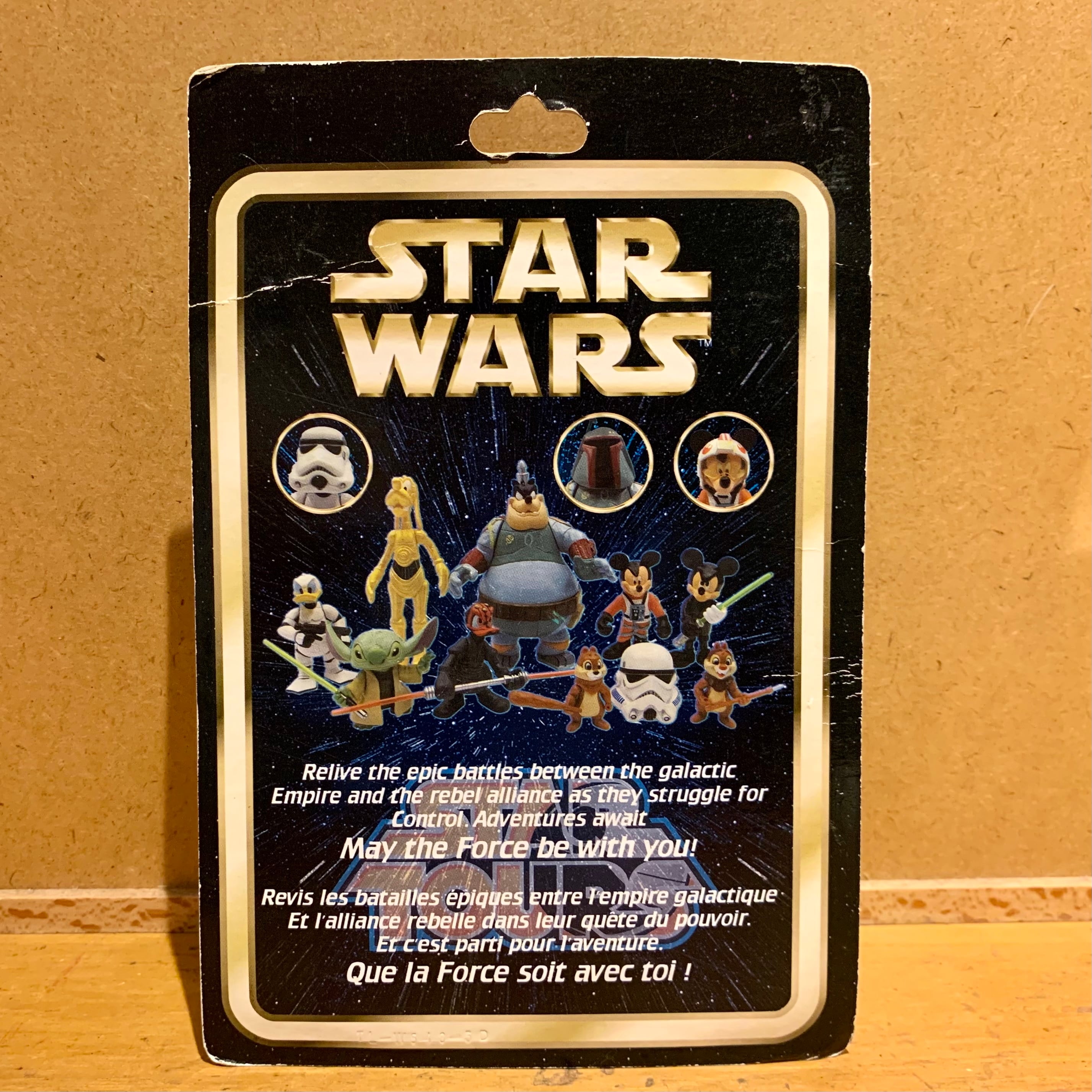 スターウォーズ&ディズニー】ドナルドダック・ダースモール | hashigo