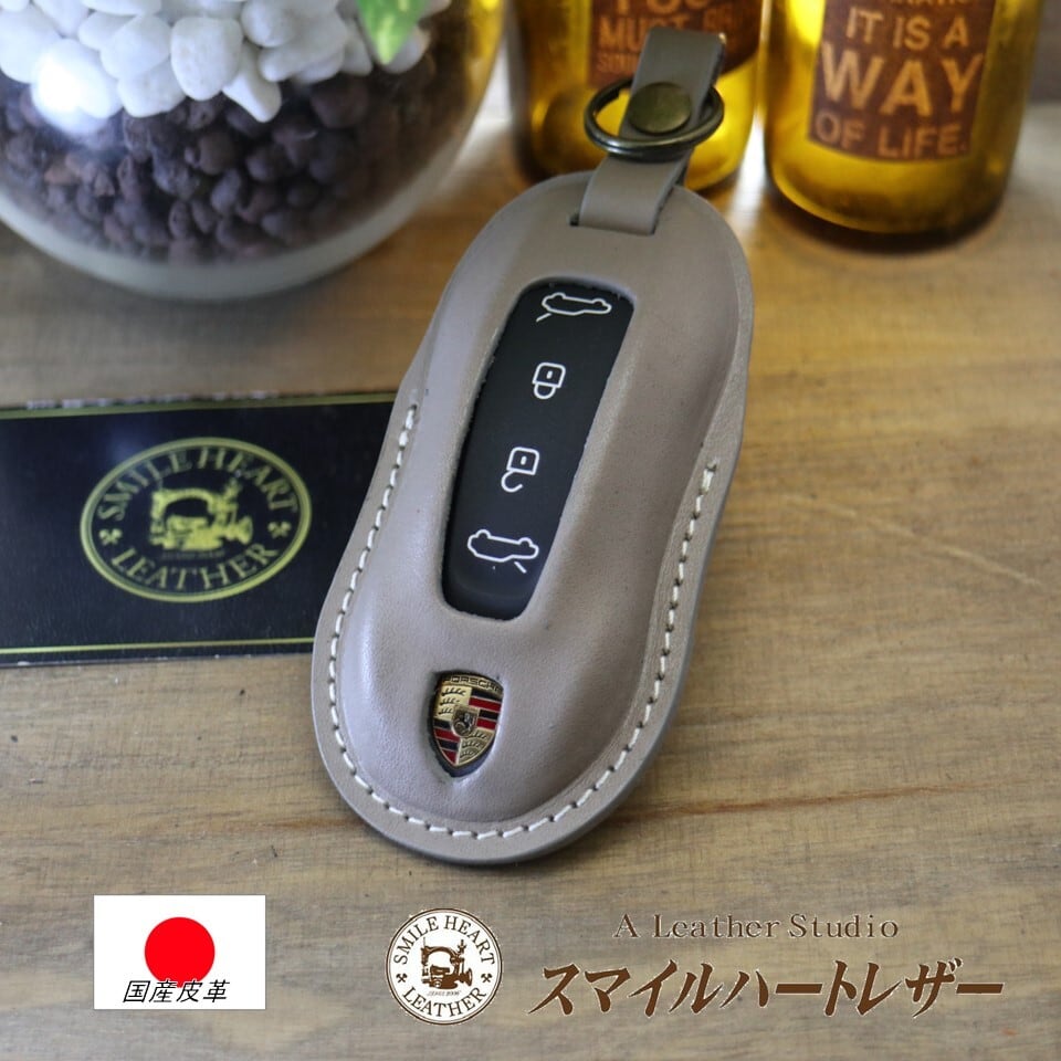 ポルシェ | Smile×heart leather(スマイルハートレザー）・ハーレー