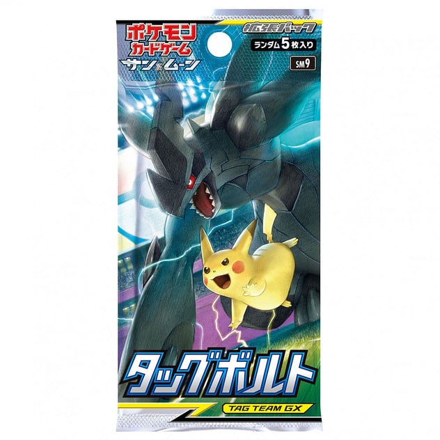 超絶特価】ポケモンカードゲーム サン＆ムーン 拡張パック「タッグ
