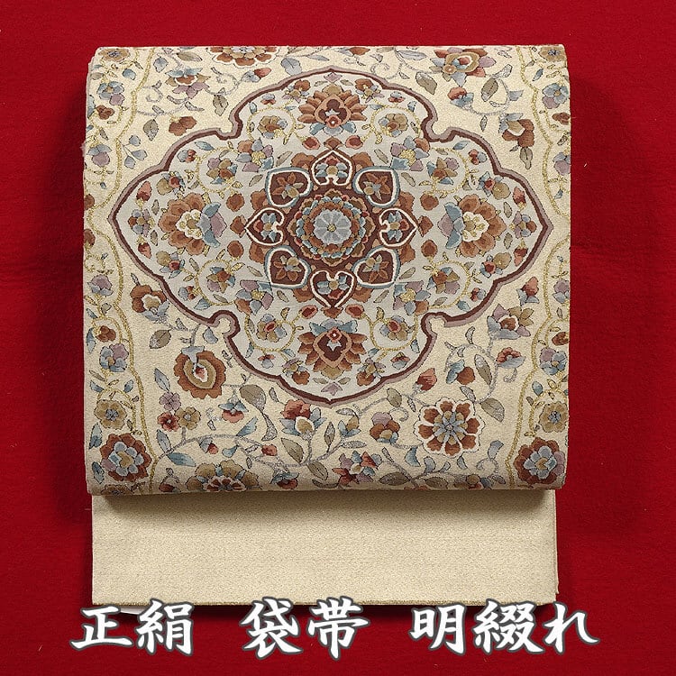 袋帯 R12101301 明綴れ 全通柄 逸品袋帯 美品 【リユース】 | kimono三鈴