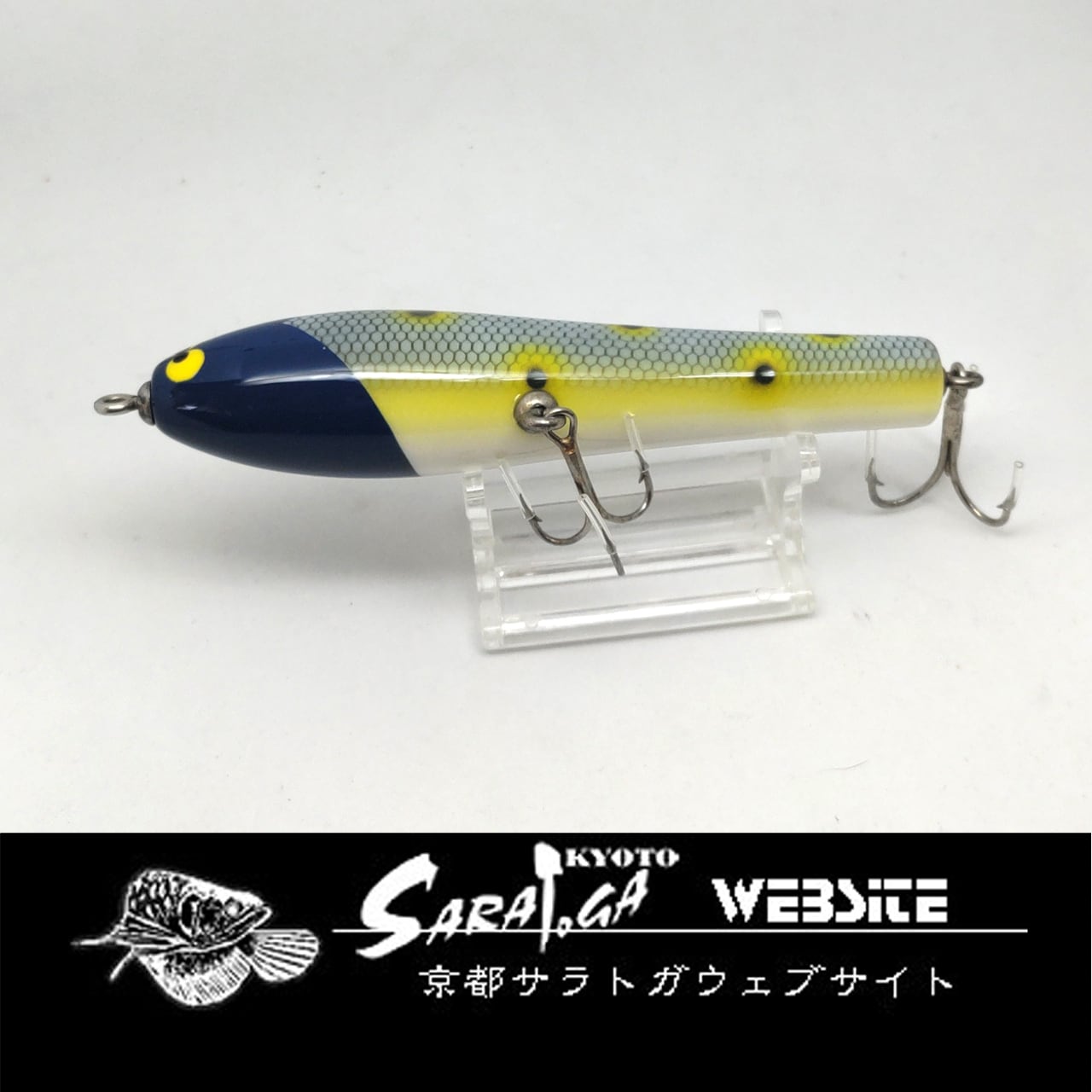ザウルス バルサ50 ビッグラッシュ スケーター | 京都さらとが