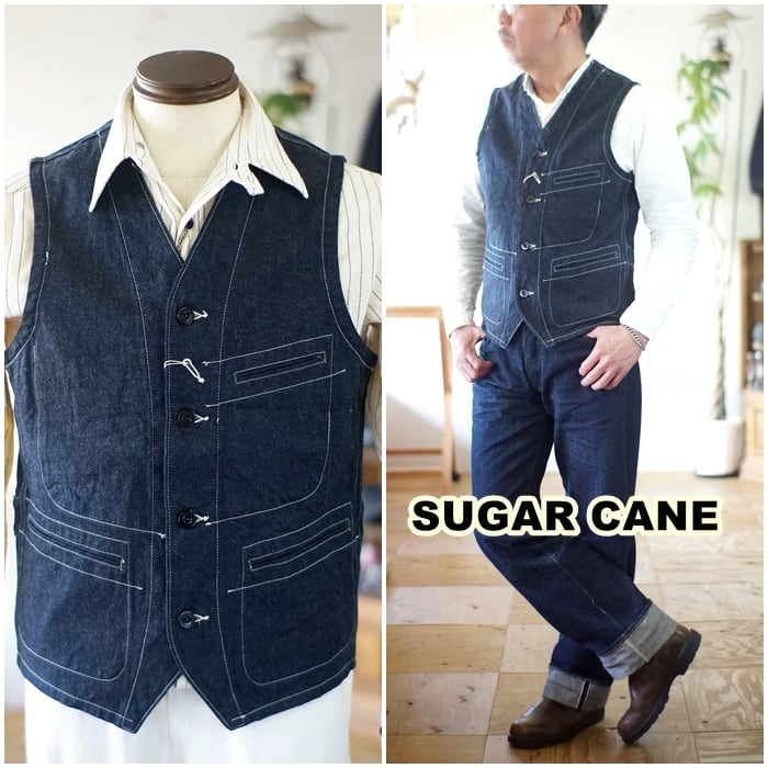 SUGARCANE シュガーケーン デニムワークベスト ベスト SC15702