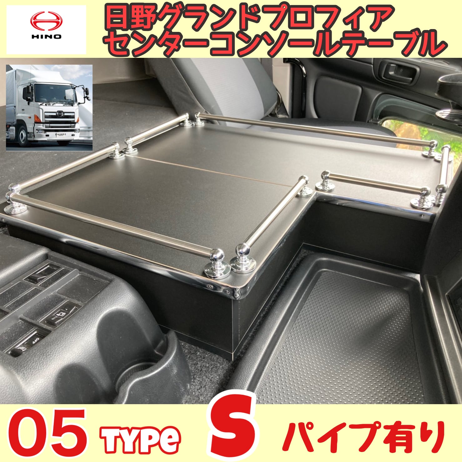 5496e19594536daed6e949b5091651
