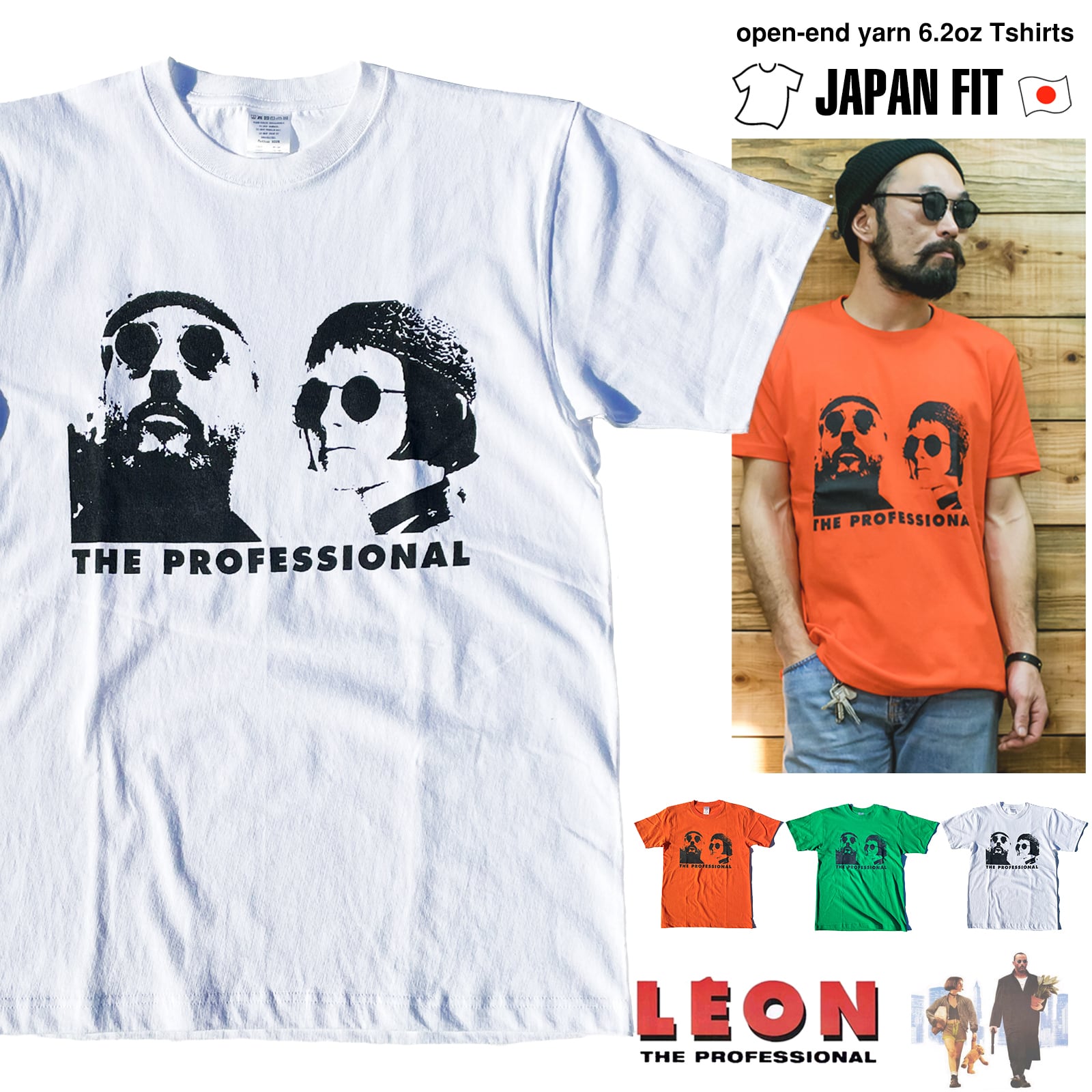 LEON「レオン」「THE PROFESSIONAL」「LEON & MATHILDA」映画 Tシャツ