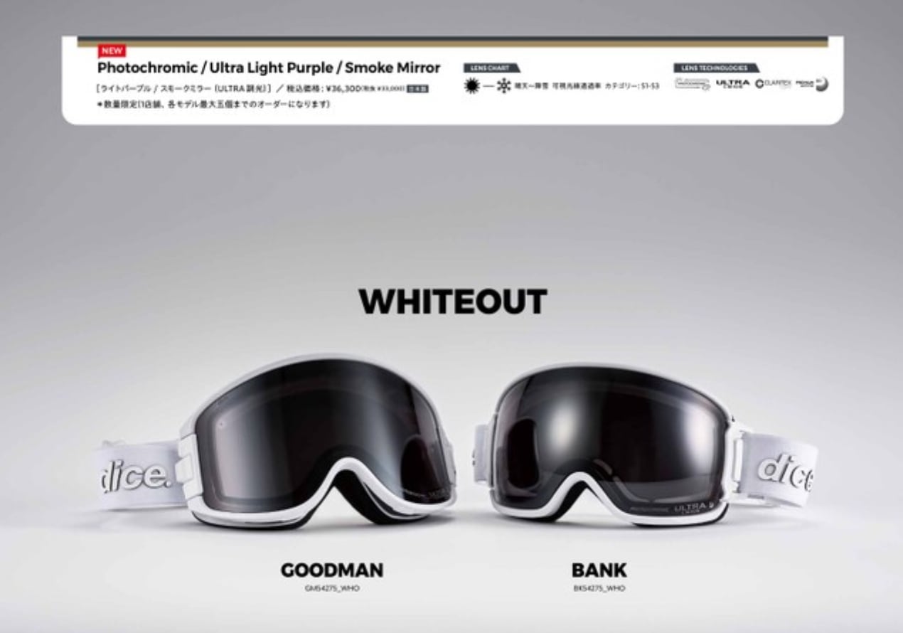 特典あり】25-26モデル . DICE . 『 GOODMAN 』Limited Model WhiteOut
