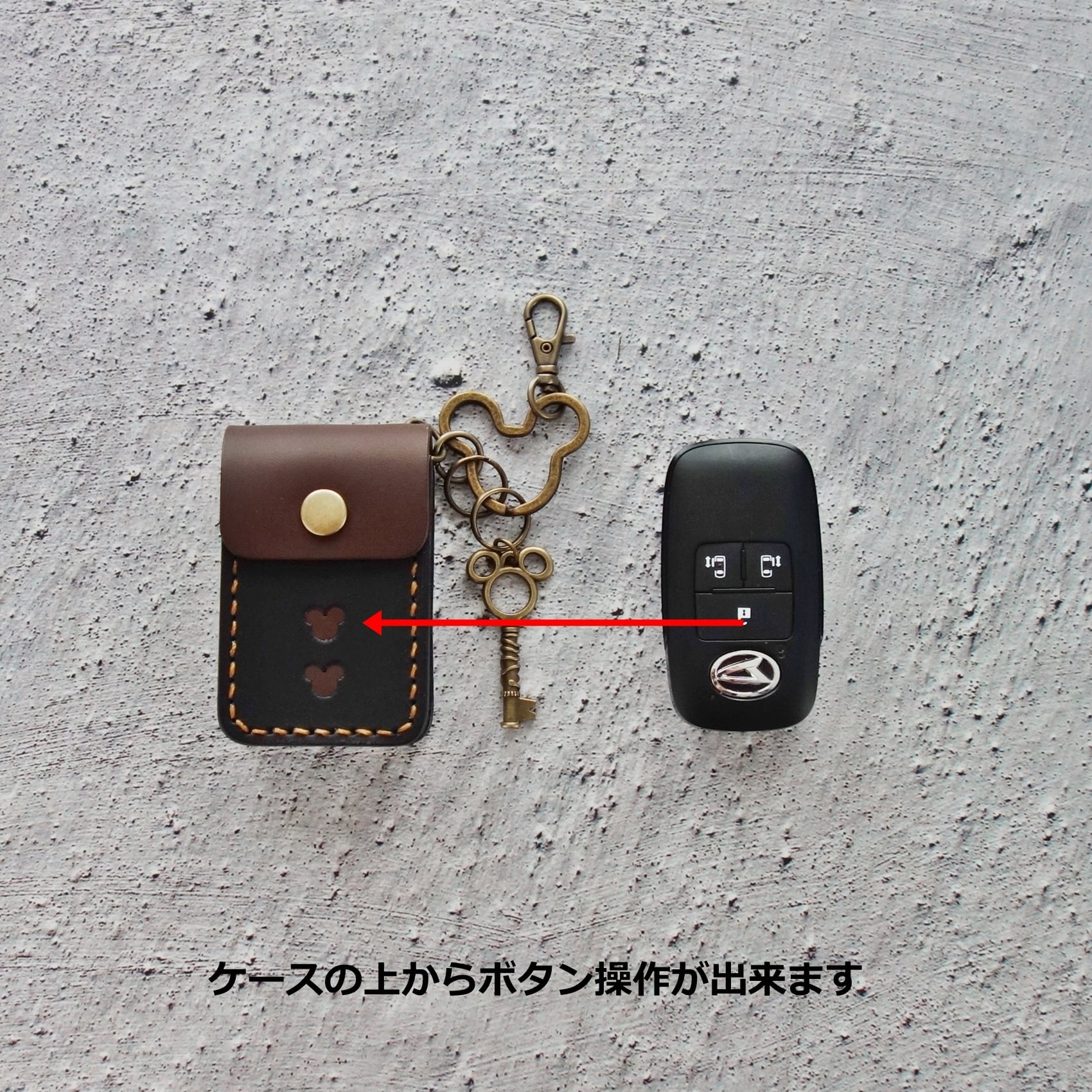ダイハツ/トヨタ】スマートキーケース ブラック×チョコ | amber factory