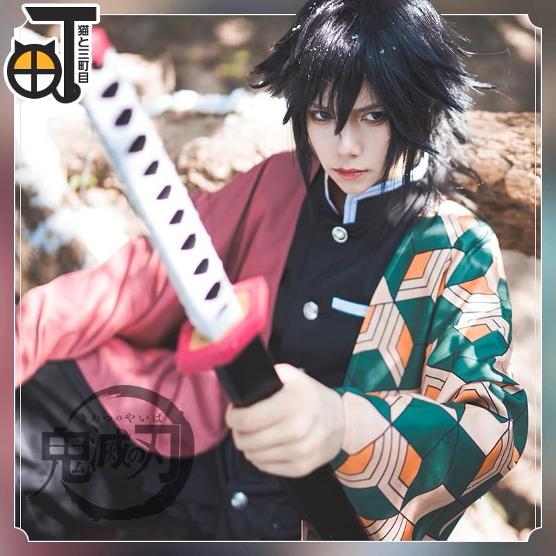 鬼滅の刃】冨岡義勇 コスプレ 衣装 高品質 | mimuhana