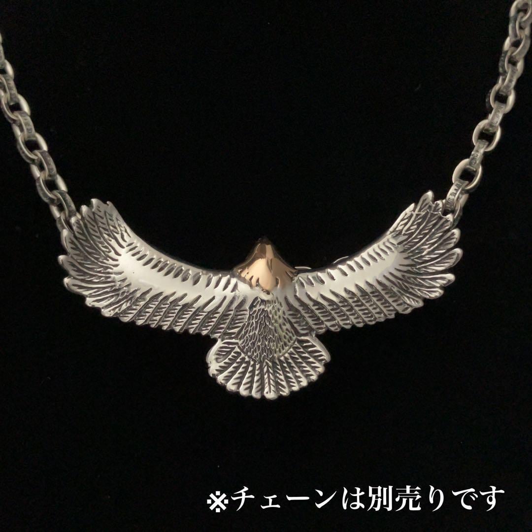 特大鷹 ペンダントトップ シルバー925 イーグル インディアン