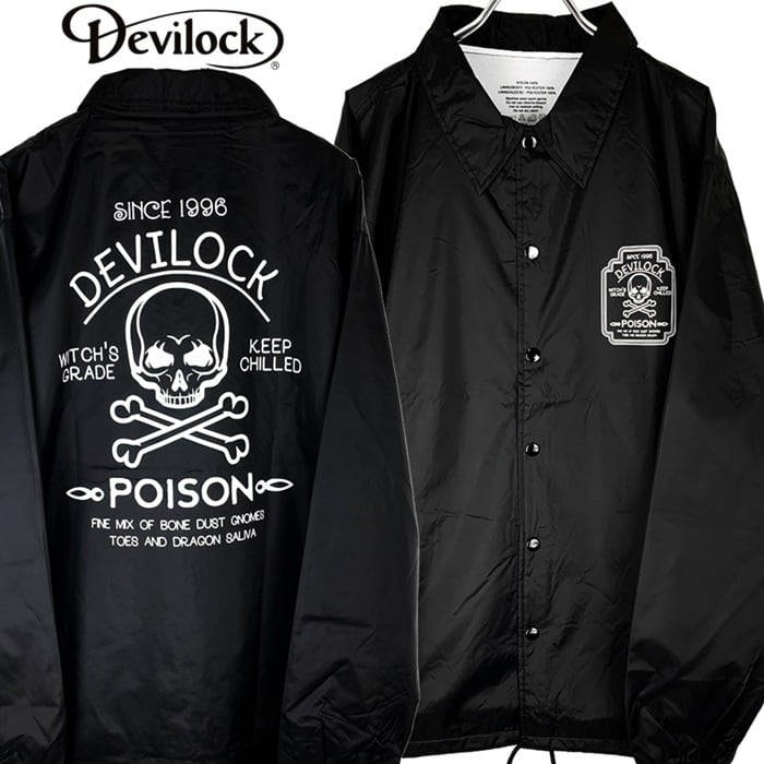 DEVILOCK デビロック「DEVILOCK POISON COACH JACKET」コーチ