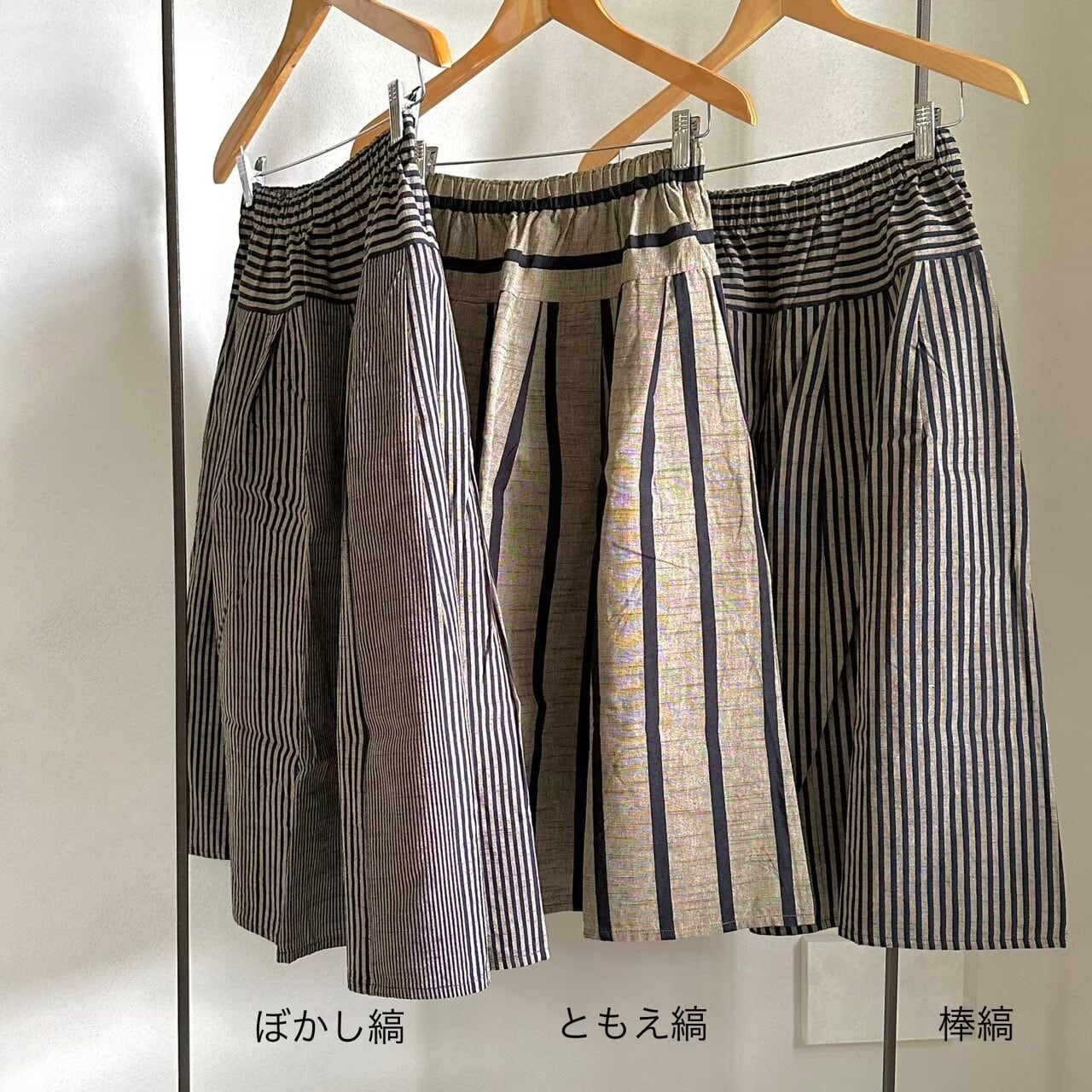 会津木綿キュロット(股上+10cm＆裾+5cm) YAMMA ヤンマ産業 | 日々花