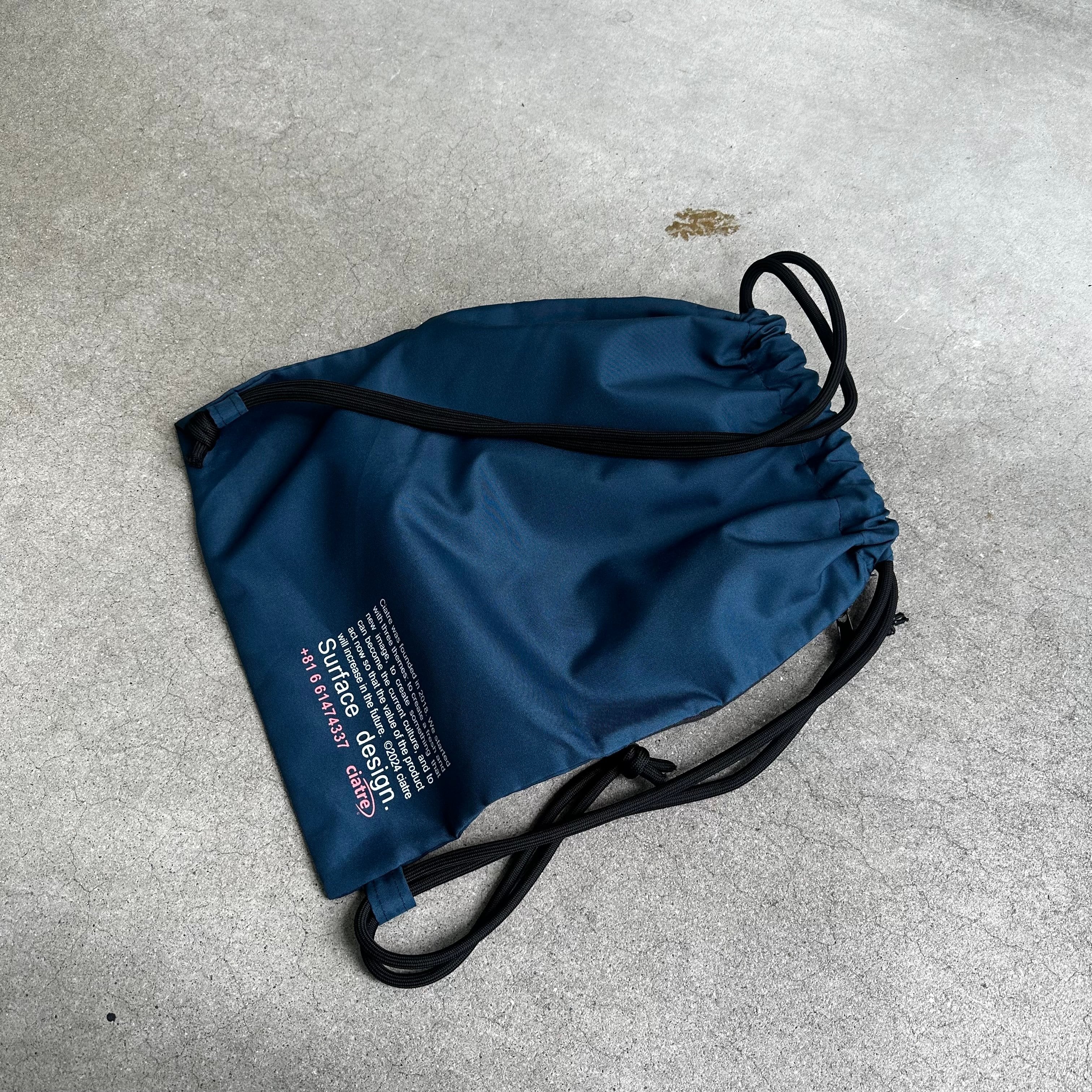 ciatre knapsack | 2025 ciatre