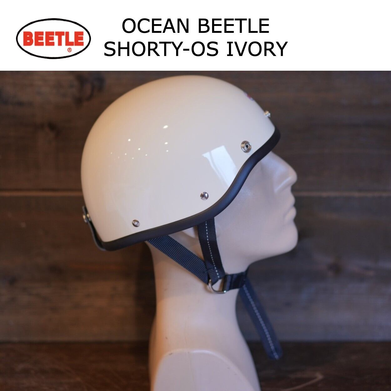 BEETLE SHORTY-OS