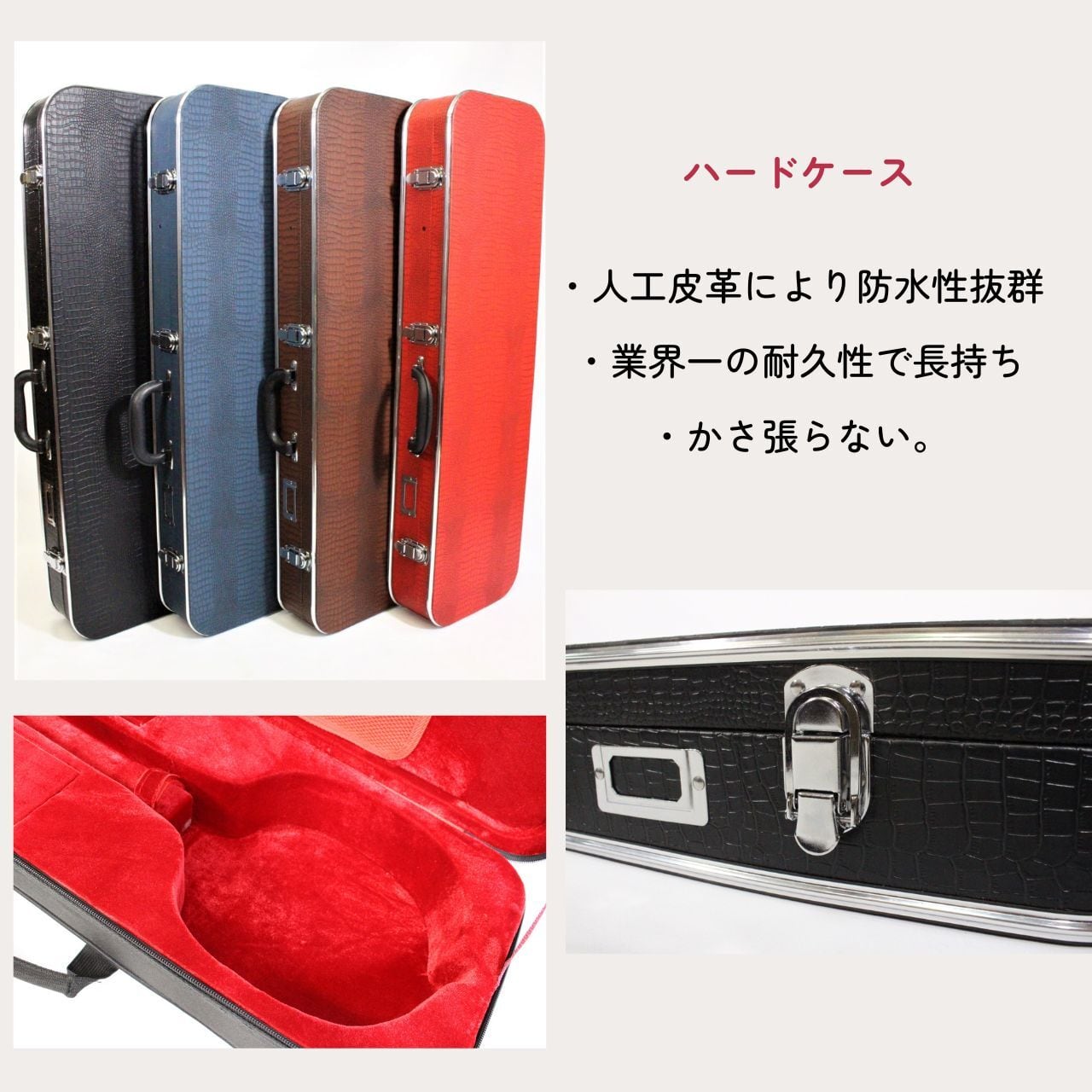 沖縄三味線 蛇皮一枚張り三線(裏面人工皮タイプ) 13点セット 宮古木