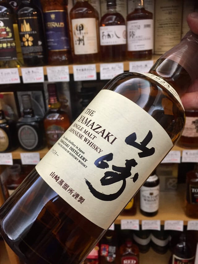 不定期入荷【SUNTORY＆ニッカウヰスキー】国産ウイスキーセット『山崎