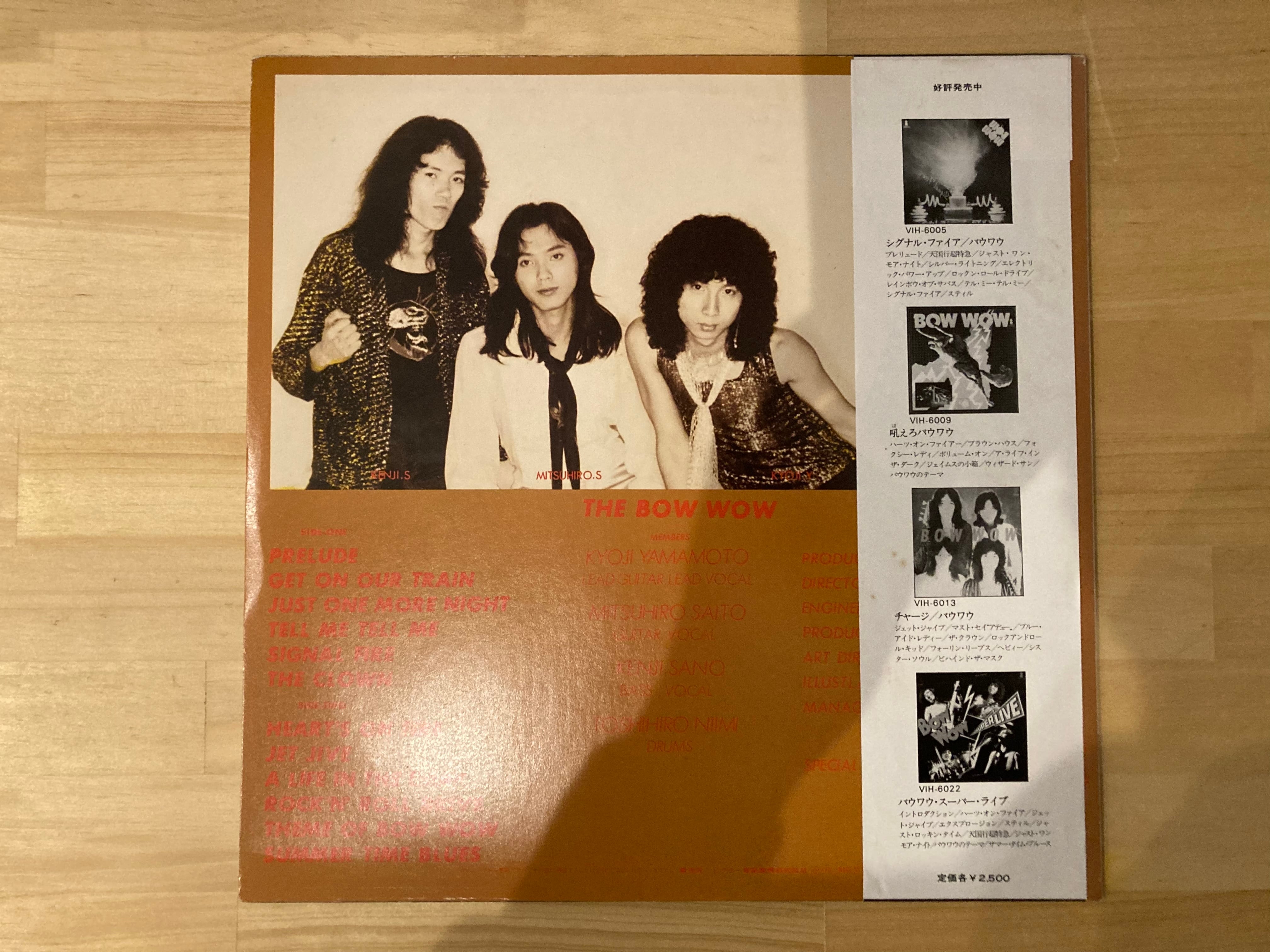 THE BOW WOW / スーパーベスト | sixteen records (シックスティーン