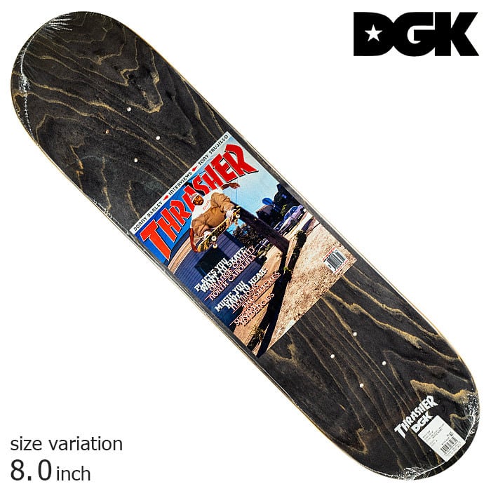 DGK ディージーケー スケボー デッキ THRASHER/MARCUS MCBRID 8.0inch