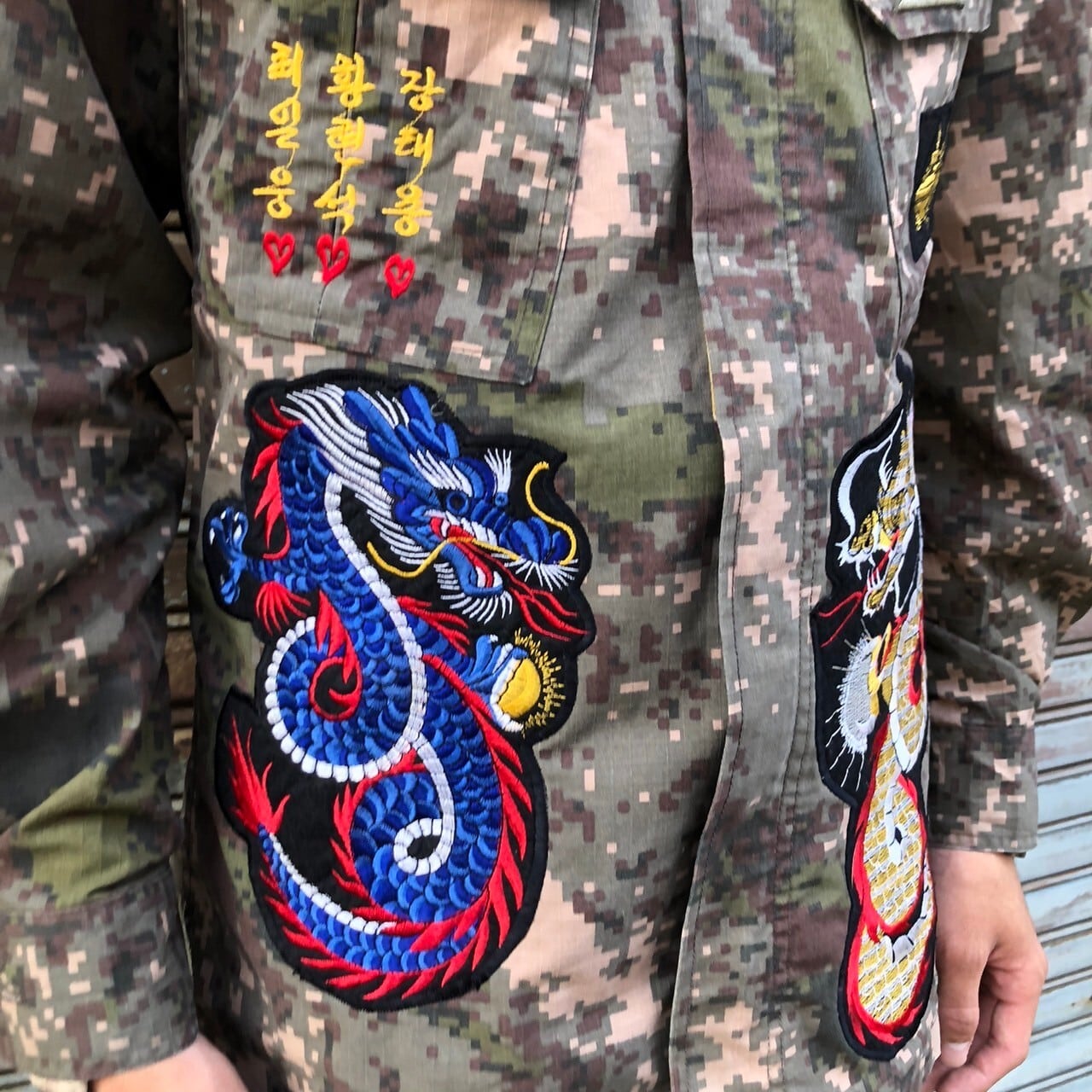 貴重なカスタム 韓国軍 実物 デジカモ 迷彩 フィールドジャケット