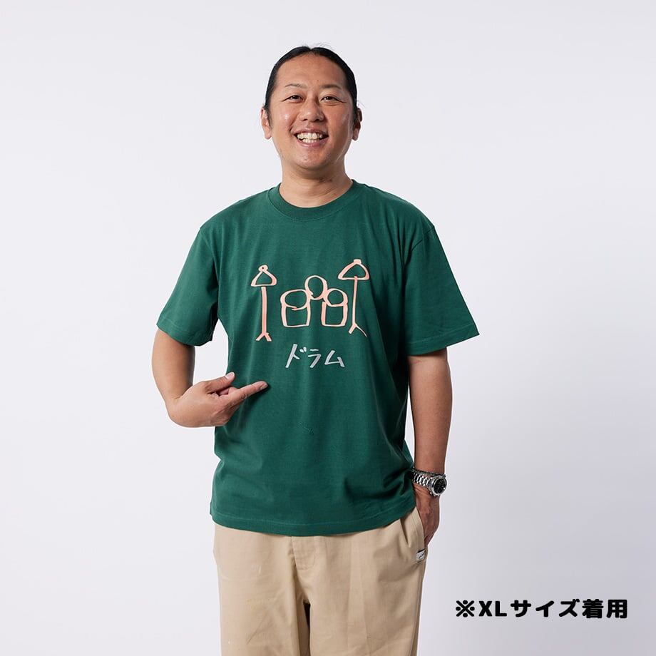 ごぶごぶ | Mラジストア