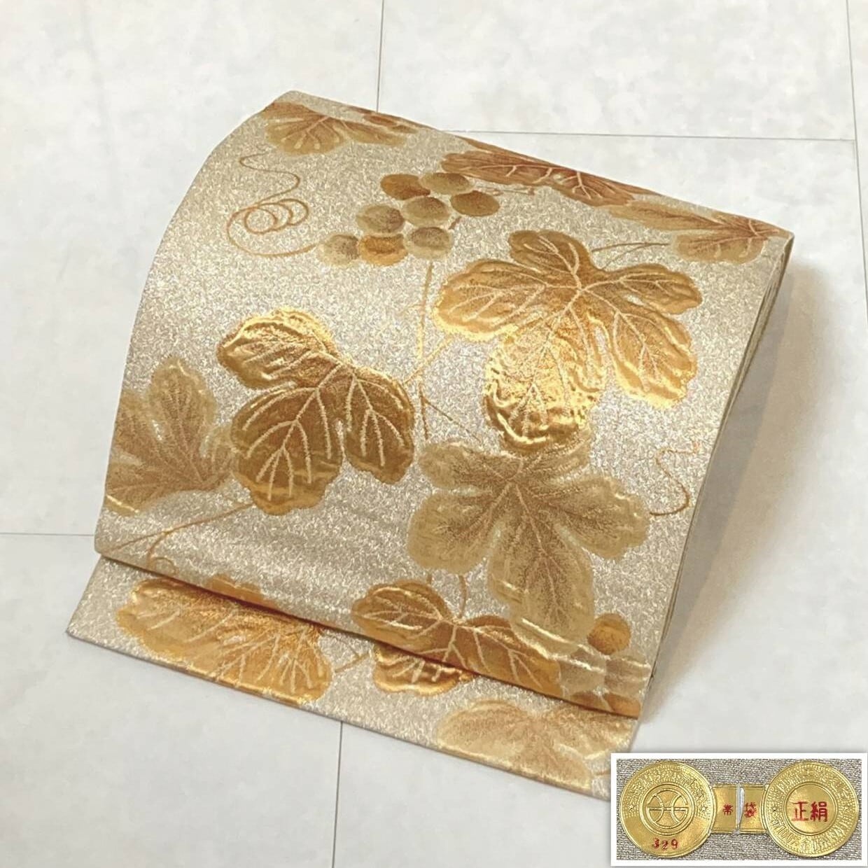 未着用 袋帯 金糸 銀糸 横縞 唐草 花 しるくろおど文布 着物 帯 041k