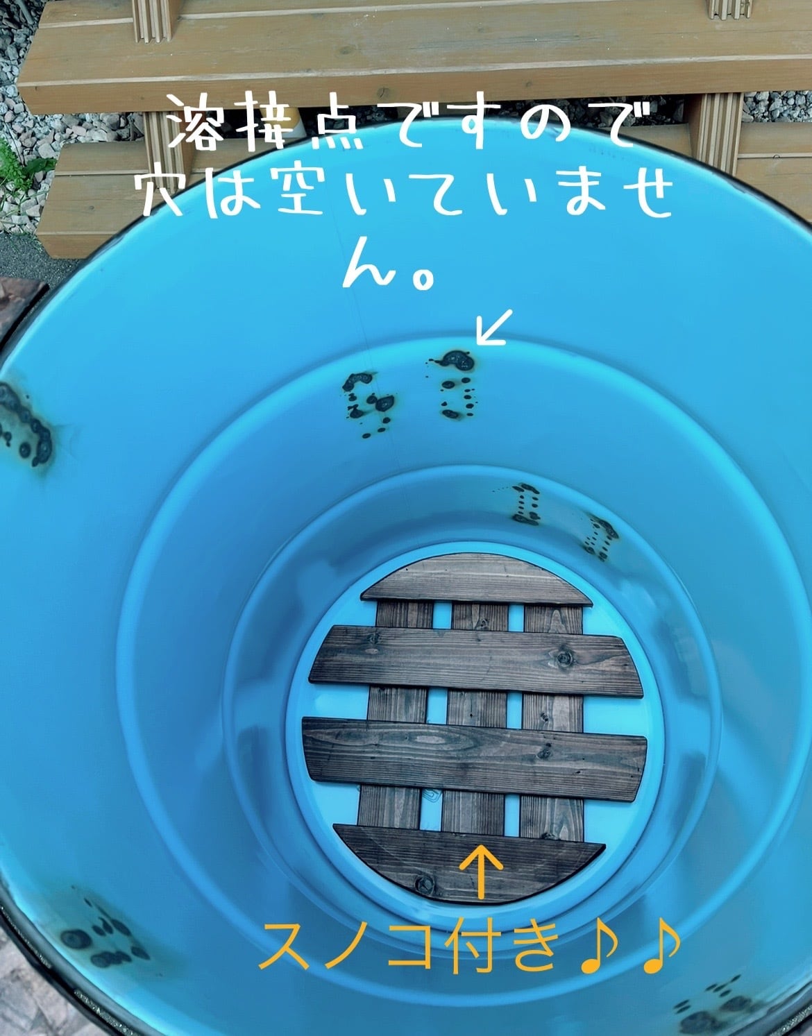 ドラム缶五右衛門風呂 ドラム缶テーブル | Garage Brand SEA FLOWER