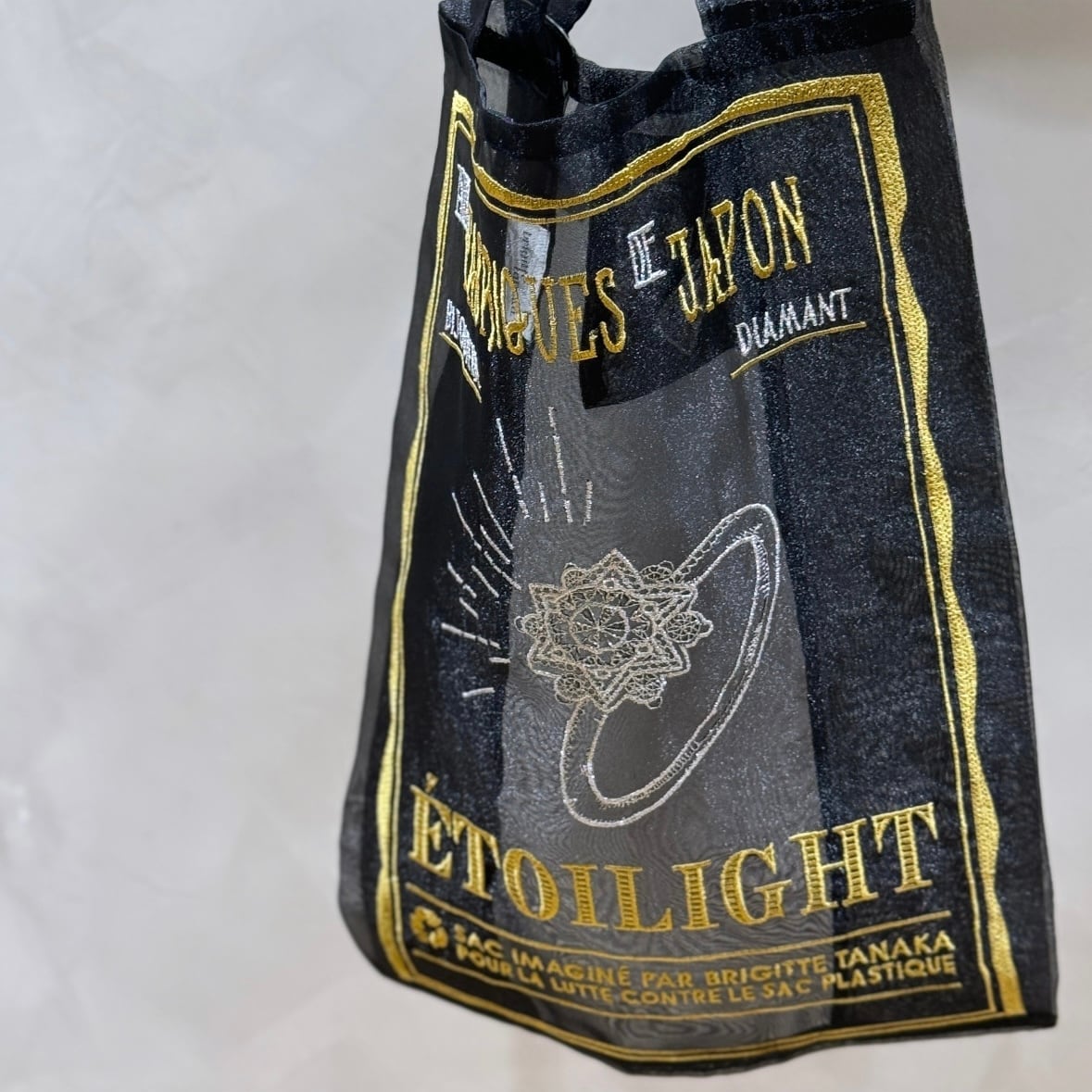 Brigitte Tanaka x Étoilight / Black Diamond Ring Bag | Etoilight