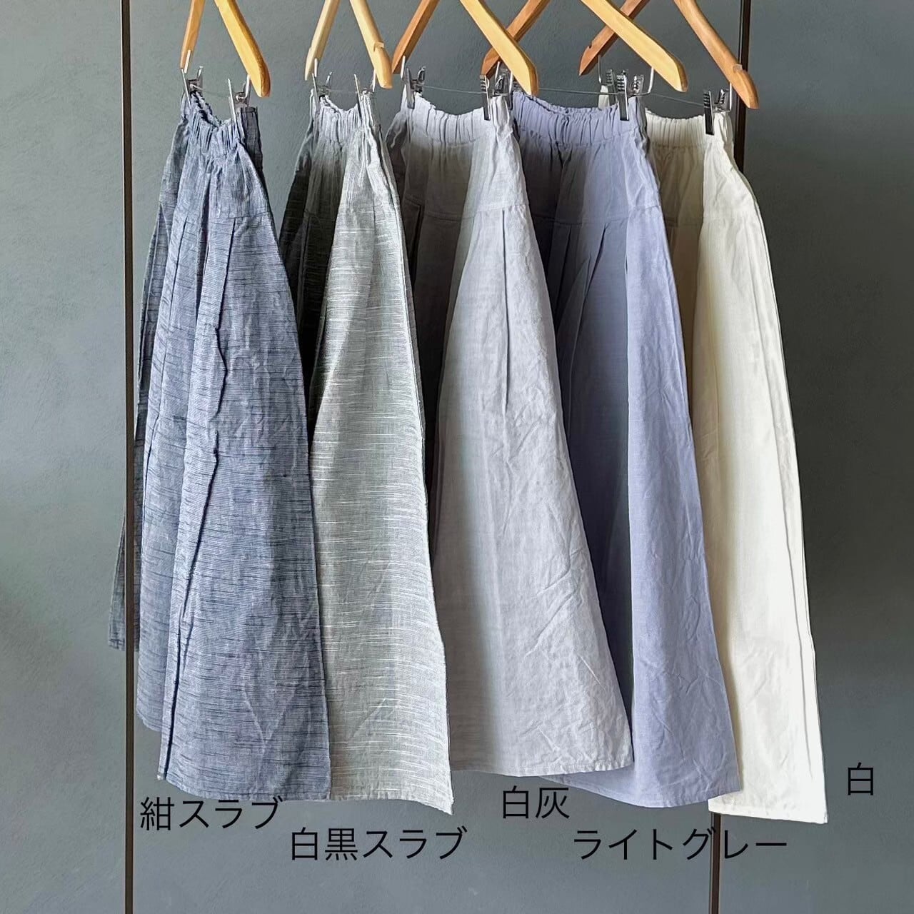 会津木綿キュロット(股上+10cm＆裾+5cm) YAMMA ヤンマ産業 | 日々花