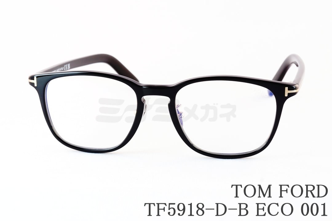 日本限定 TOM FORD メガネ TF5918-D-B ECO 001 ウェリントン メンズ
