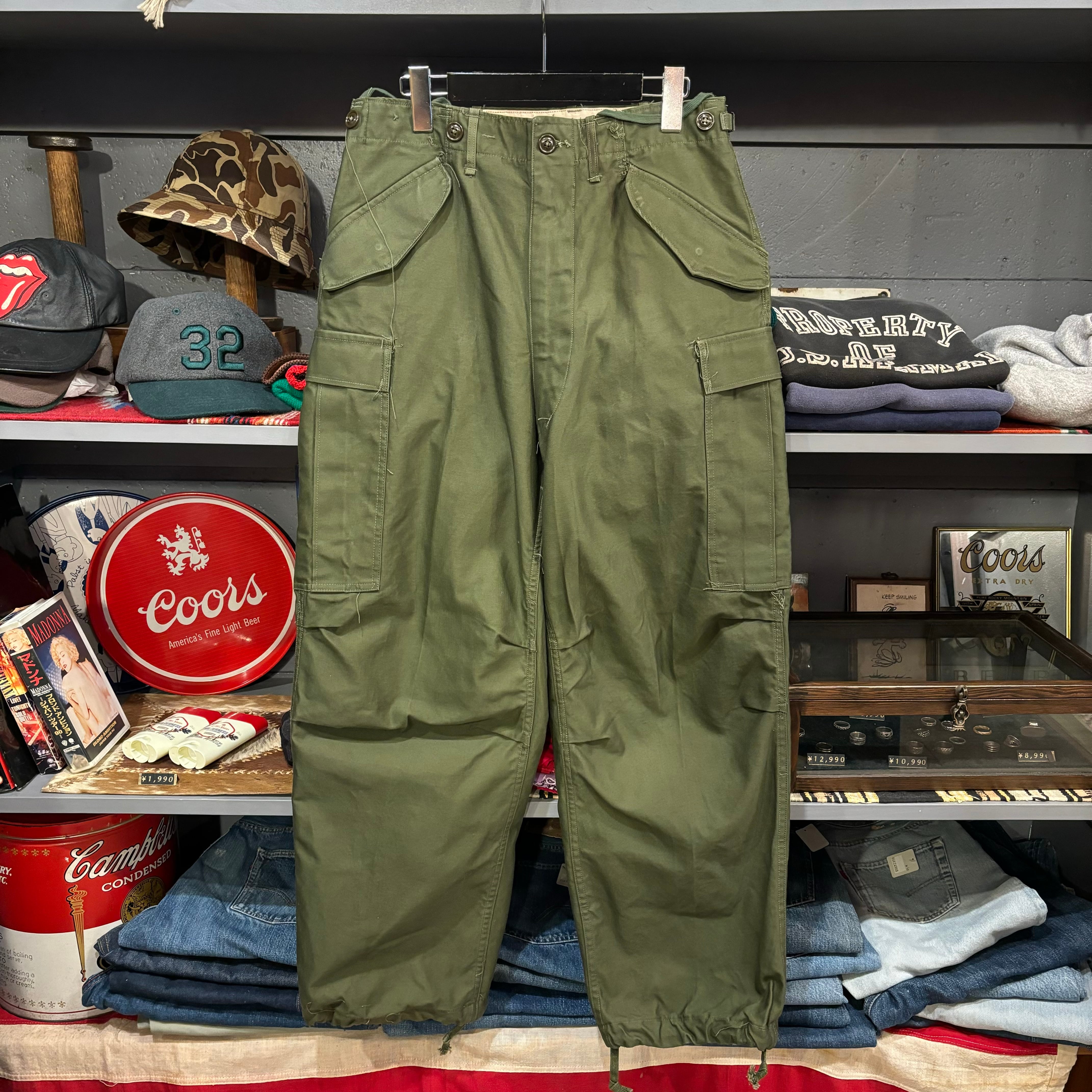 50s U.S.Army M-51 Field Pants | VOSTOK
