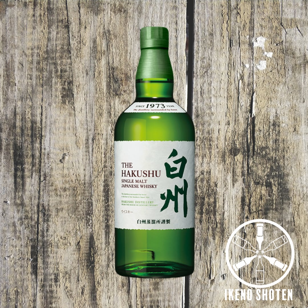 サントリー 白州700ml 箱なし