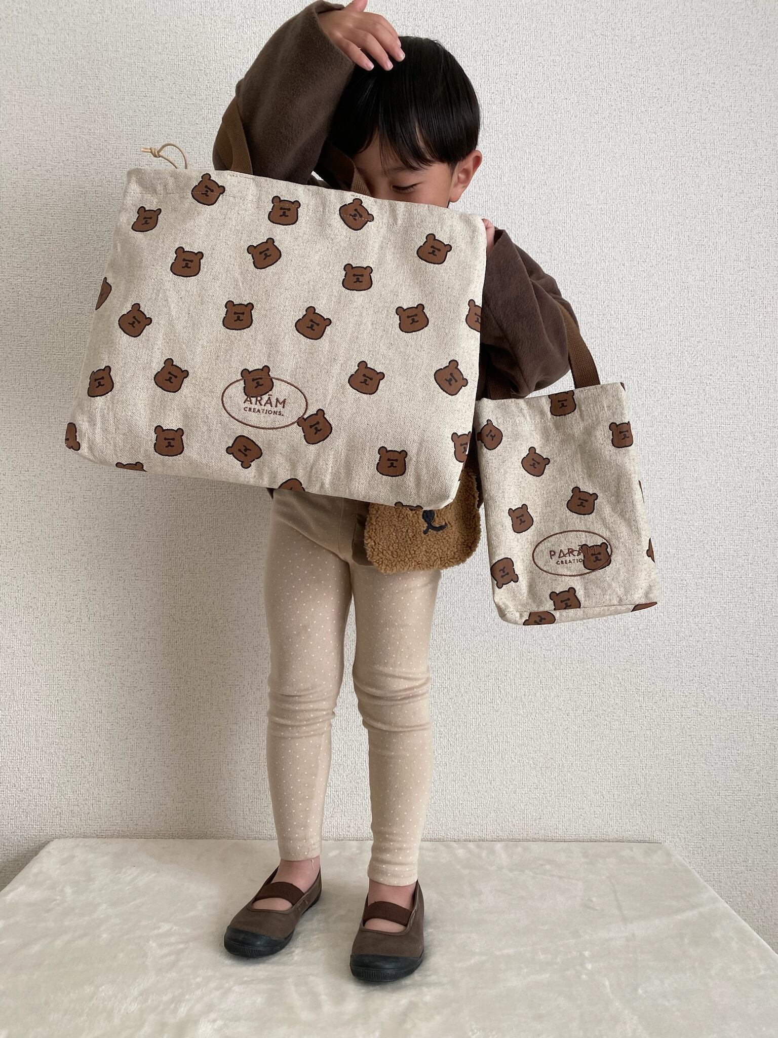 lesson bag | ARĀM creations