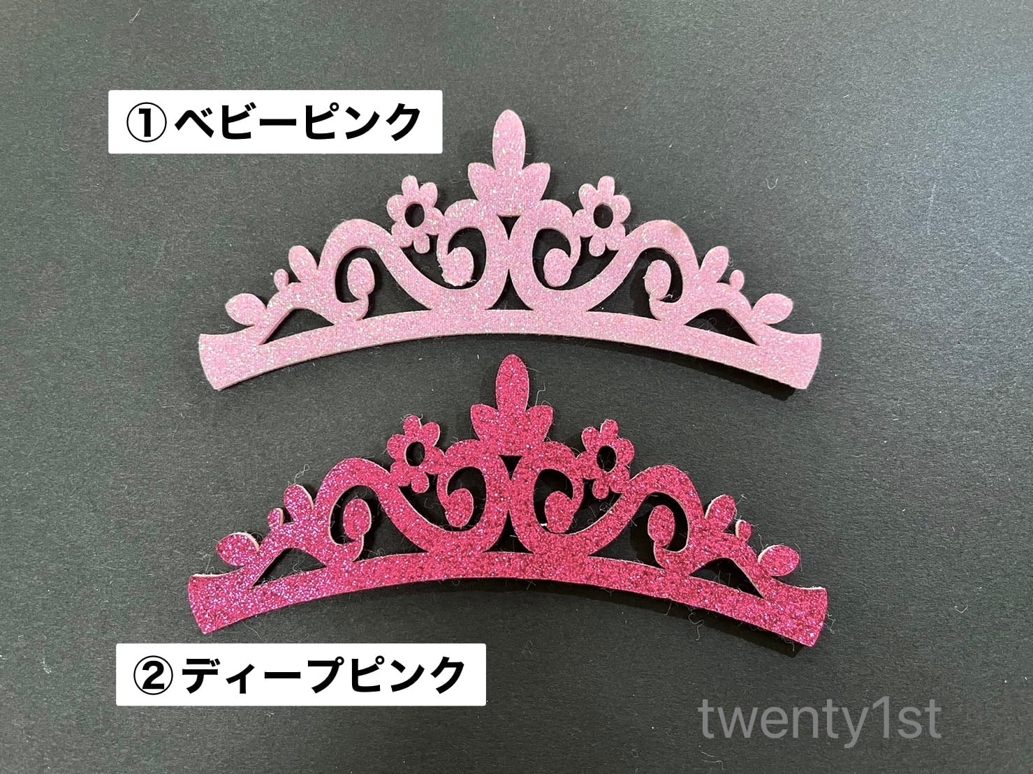 カラーが選べる》ティアラベース（カラーセレクションB） | twenty1st
