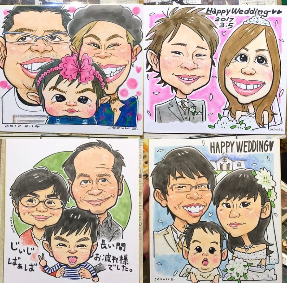 18名さまA3サイズ【似顔絵オーダー】8/14までお急ぎ便