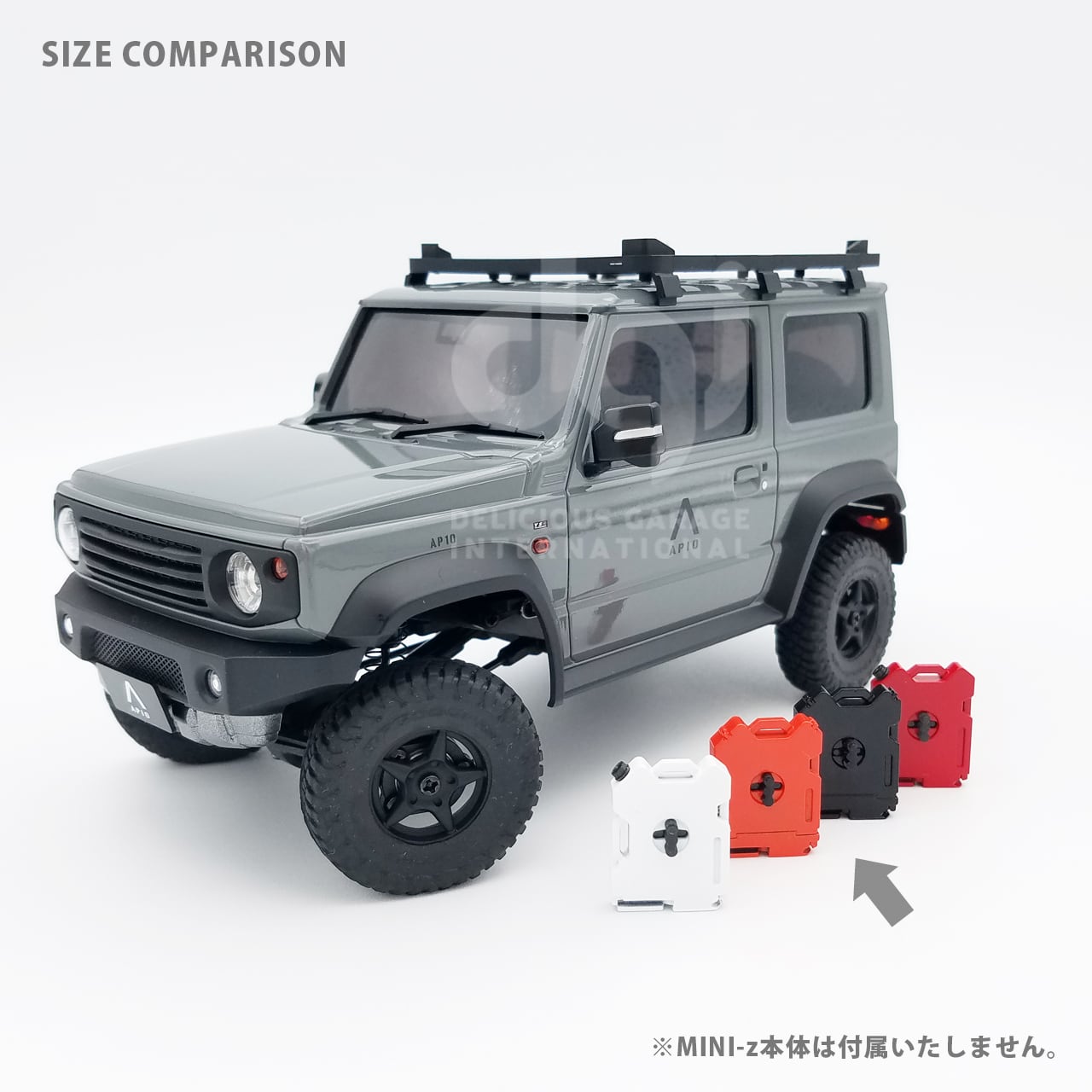 京商 Mini-z 4x4 サイズ ポリタンク ミニッツ Kyosho | DELICIOUS