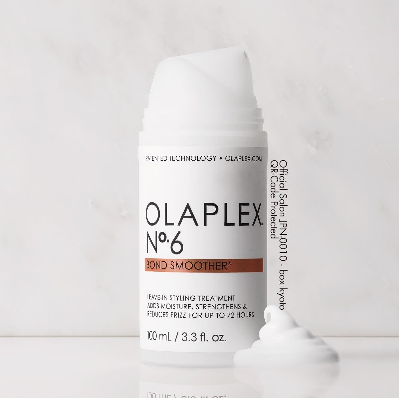 No.6 ボンドスムーサー 100ml / OLAPLEX （オラプレックス） | 【正規