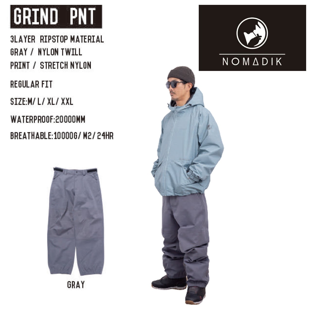 23-24 NOMADIK GRIND PNT スノーボード ウェア ノマディック