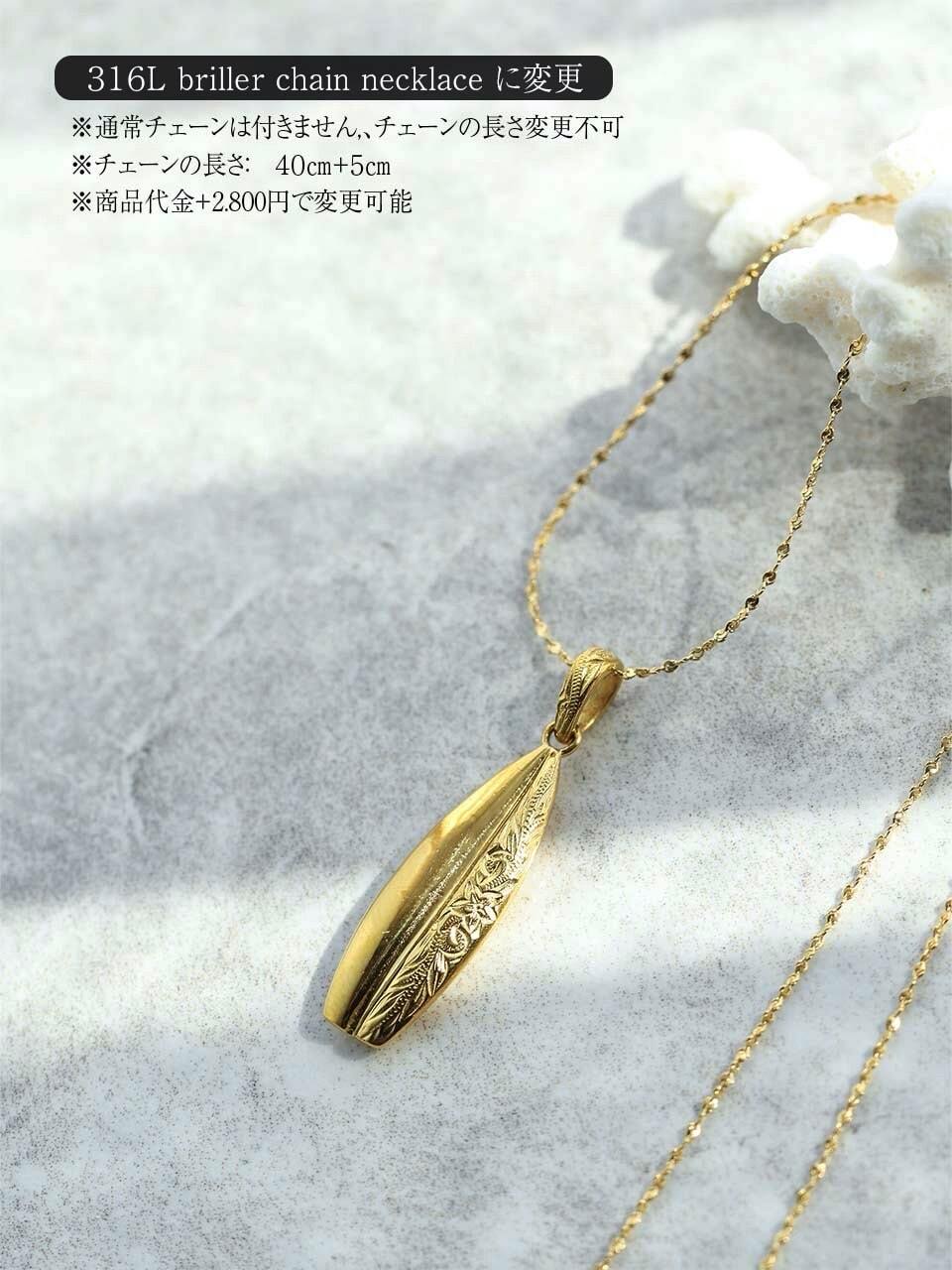 316L hawaiian surfboard & sun 2way necklace #n24 | rani