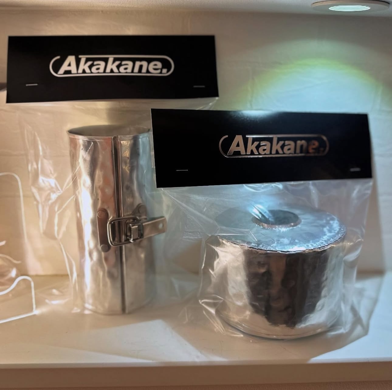 AKAKANE.／アルミ 槌目 OD缶カバー 230・250用【成】Flange type