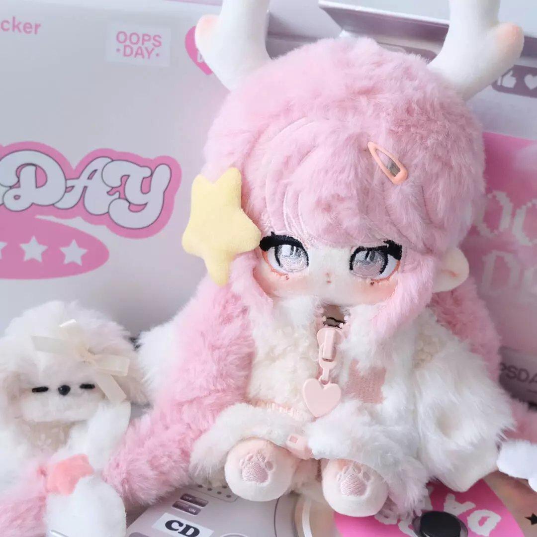 ぬいぐるみ服 着せ替え 20cm ぬい活 パーカー モコモコ 推しぬい