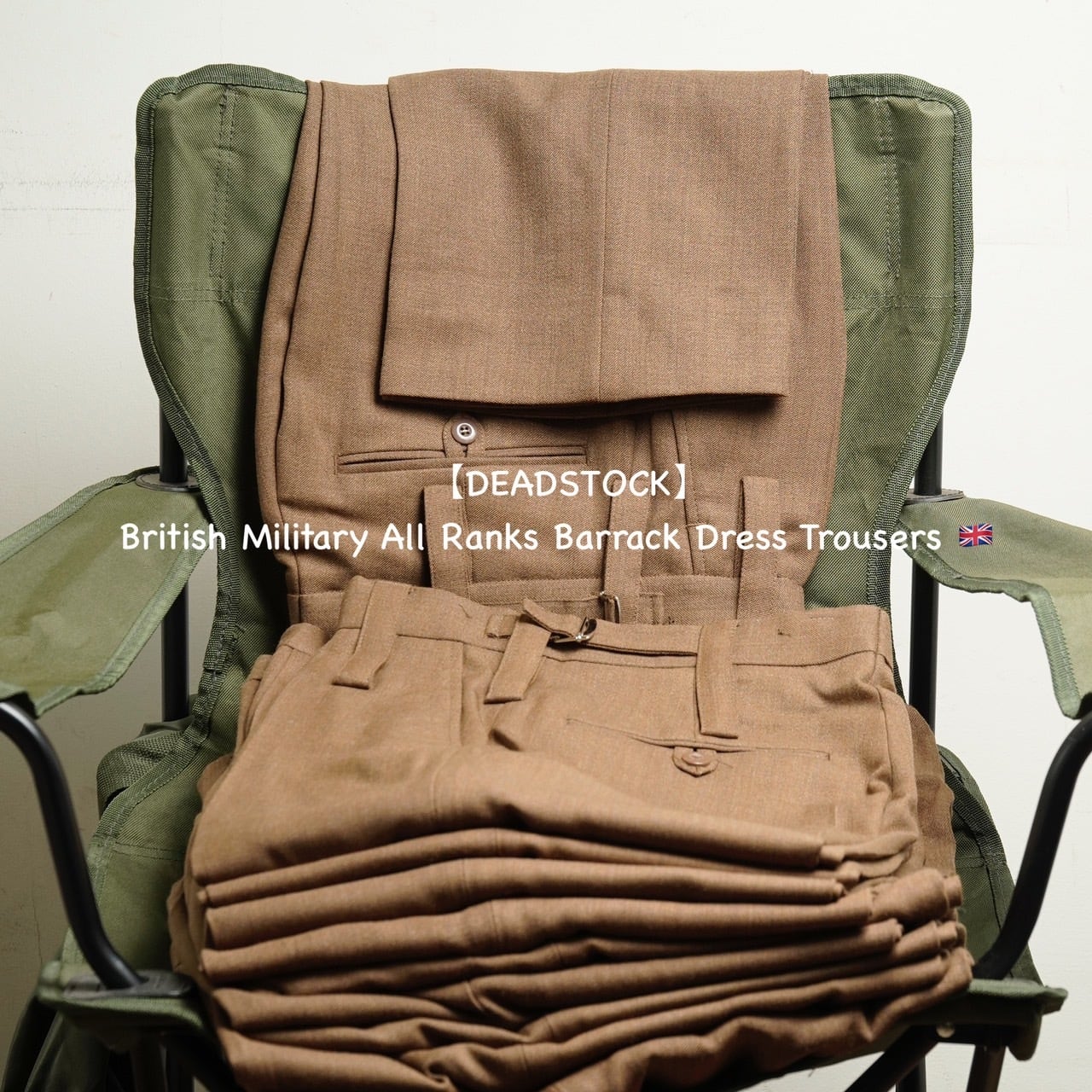 British Military All Ranks Barrack Dress Trousers 【DEADSTOCK