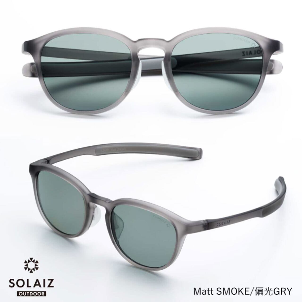 SOLAIZ ソライズ サングラス SLD-001 OUTDOOR 偏光レンズ | 萬屋みちる