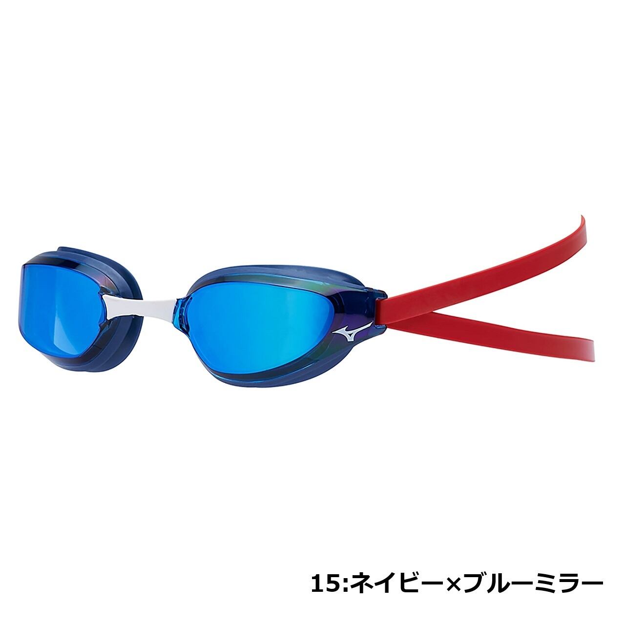 MIZUNO GX・SONIC EYE G N3JEA321 ミズノ ミラータイプ レーシング